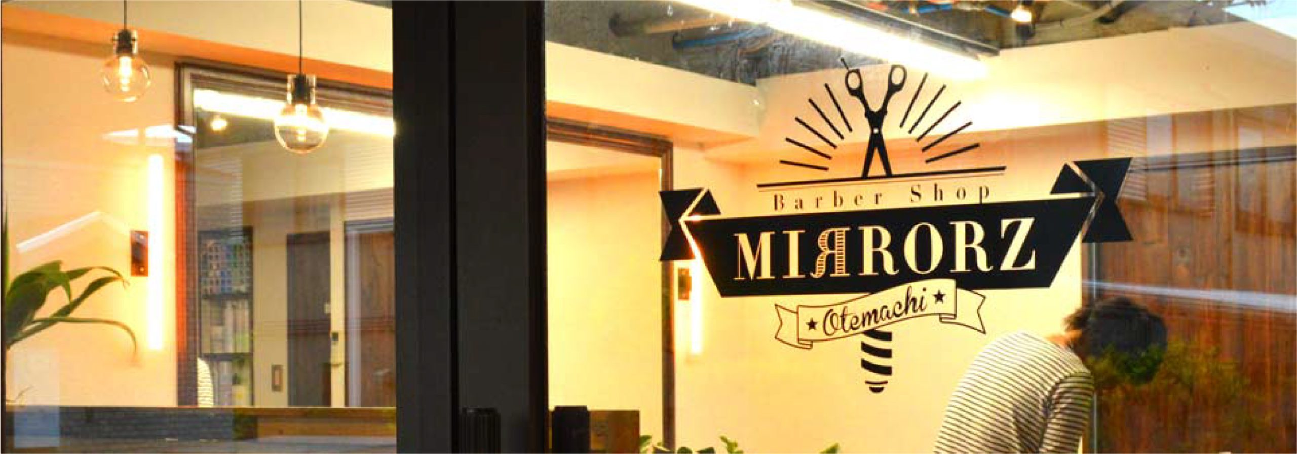 Barber Shop MIRRORZ